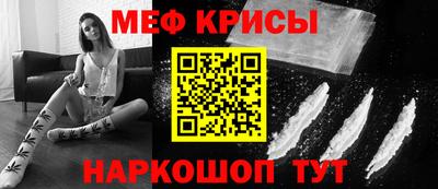 индика Кунгур