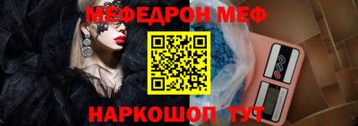 герыч Ивантеевка