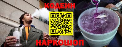 а пвп мука Кулебаки