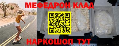 индика Кунгур