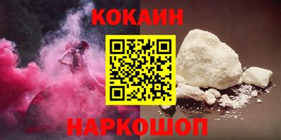 альфа пвп VHQ Кумертау