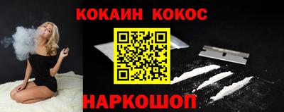 а пвп мука Кулебаки
