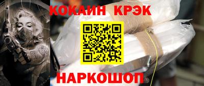 MDMA Ижевск