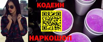 индика Кунгур