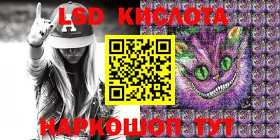 альфа пвп VHQ Кумертау