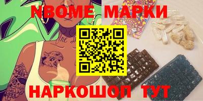 альфа пвп VHQ Кумертау