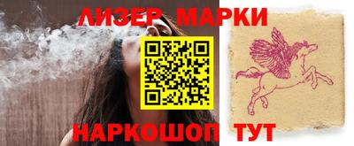 индика Кунгур