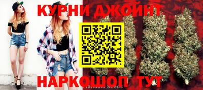 а пвп мука Кулебаки