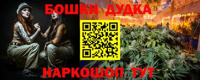 Альфа ПВП Ливны