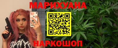 альфа пвп VHQ Кумертау