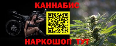 альфа пвп VHQ Кумертау