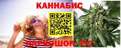 альфа пвп VHQ Кумертау