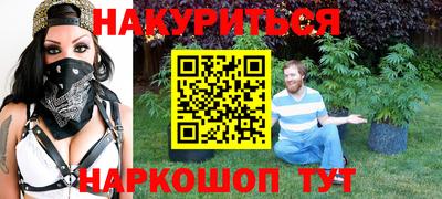 индика Кунгур