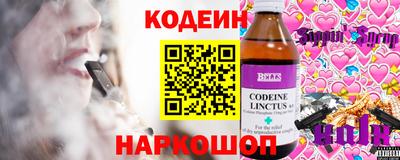 альфа пвп VHQ Кумертау