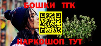 а пвп мука Кулебаки