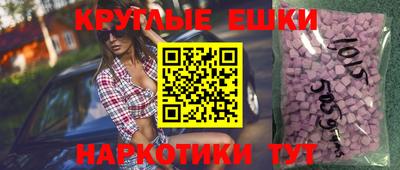 индика Кунгур