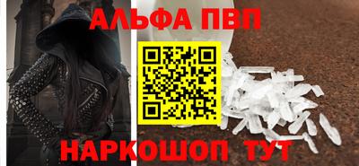 индика Кунгур