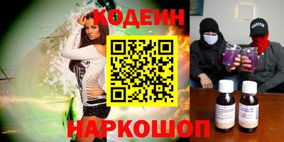 индика Кунгур