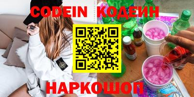 а пвп мука Кулебаки