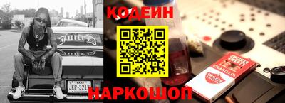mdma Ликино-Дулёво
