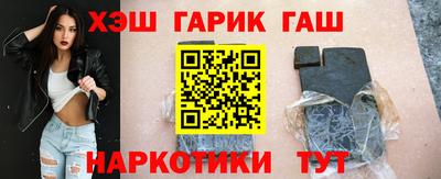 индика Кунгур