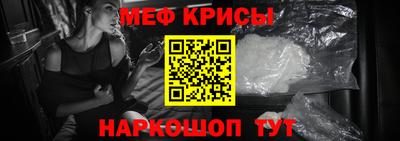 индика Кунгур